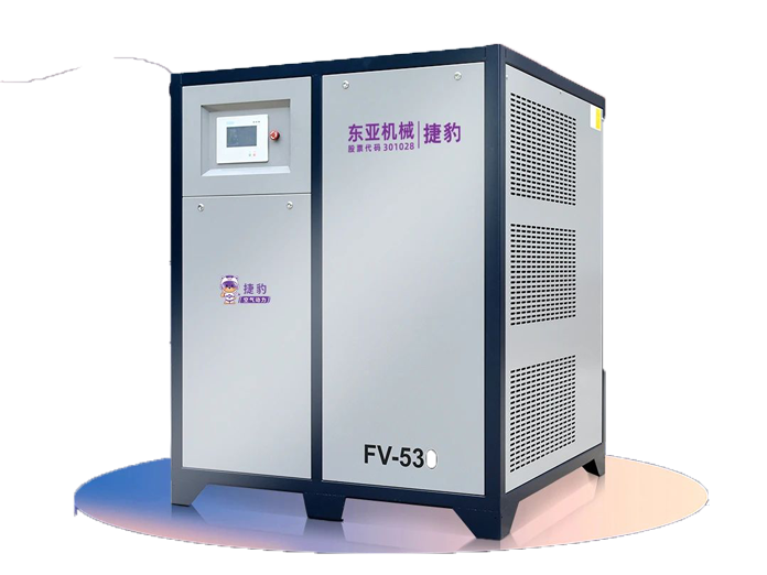 中山捷豹空压机 FV-530节能效率提高30%